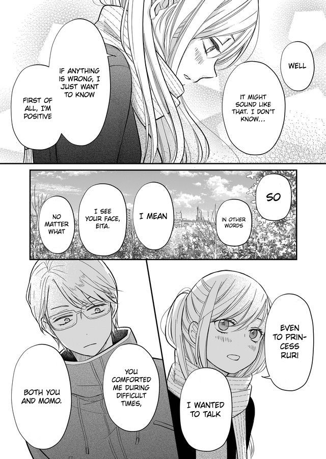 Yamada-kun to Lv999 no Koi wo Suru, Chapter 34 image 05